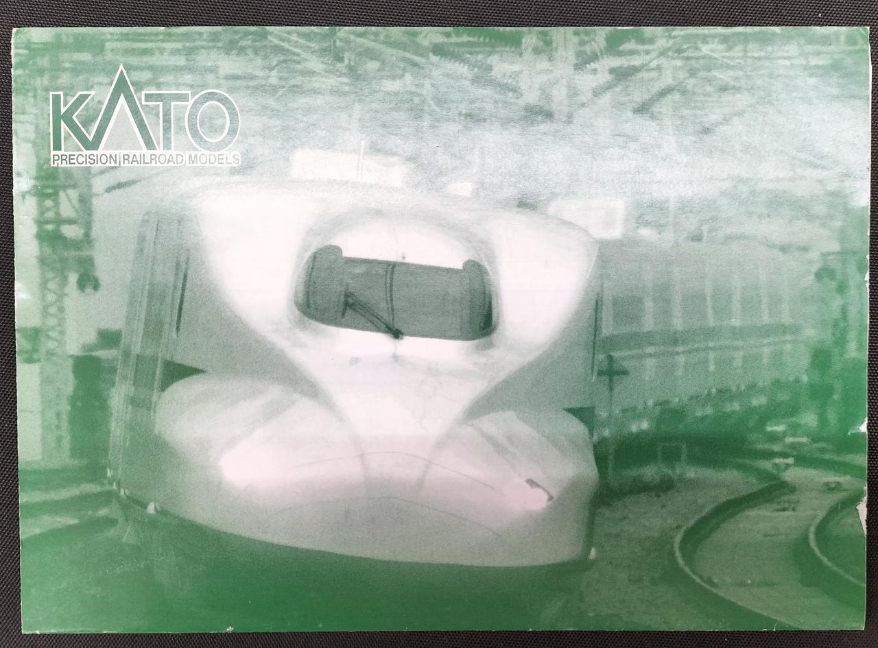KATO N700 Series Shinkansen Nozomi Basic Add-on Set 10-547, 548, 549 - Image 7