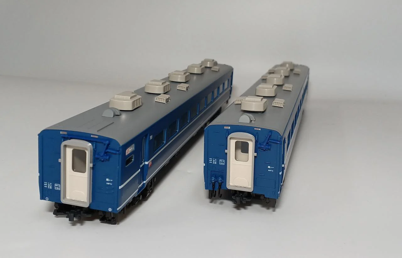 KATO Oha 14 2-Car Set HO Gauge 3-514 - Image 4