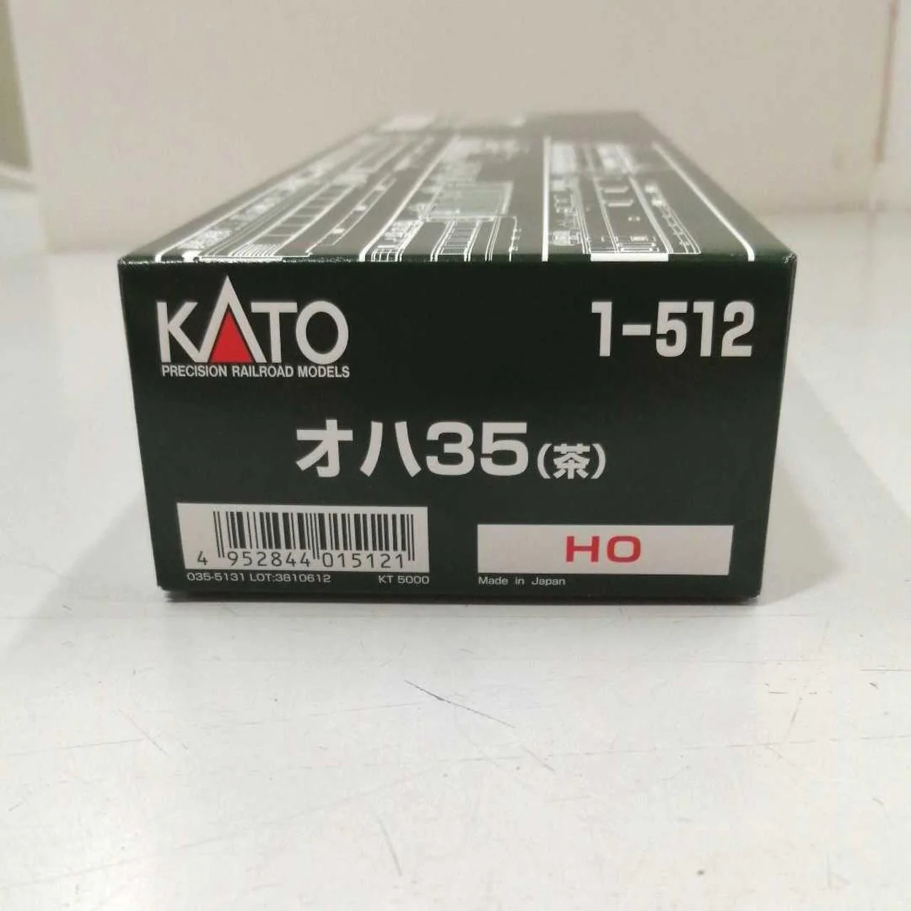 KATO Oha 35 (Brown) 1-512 - Image 3