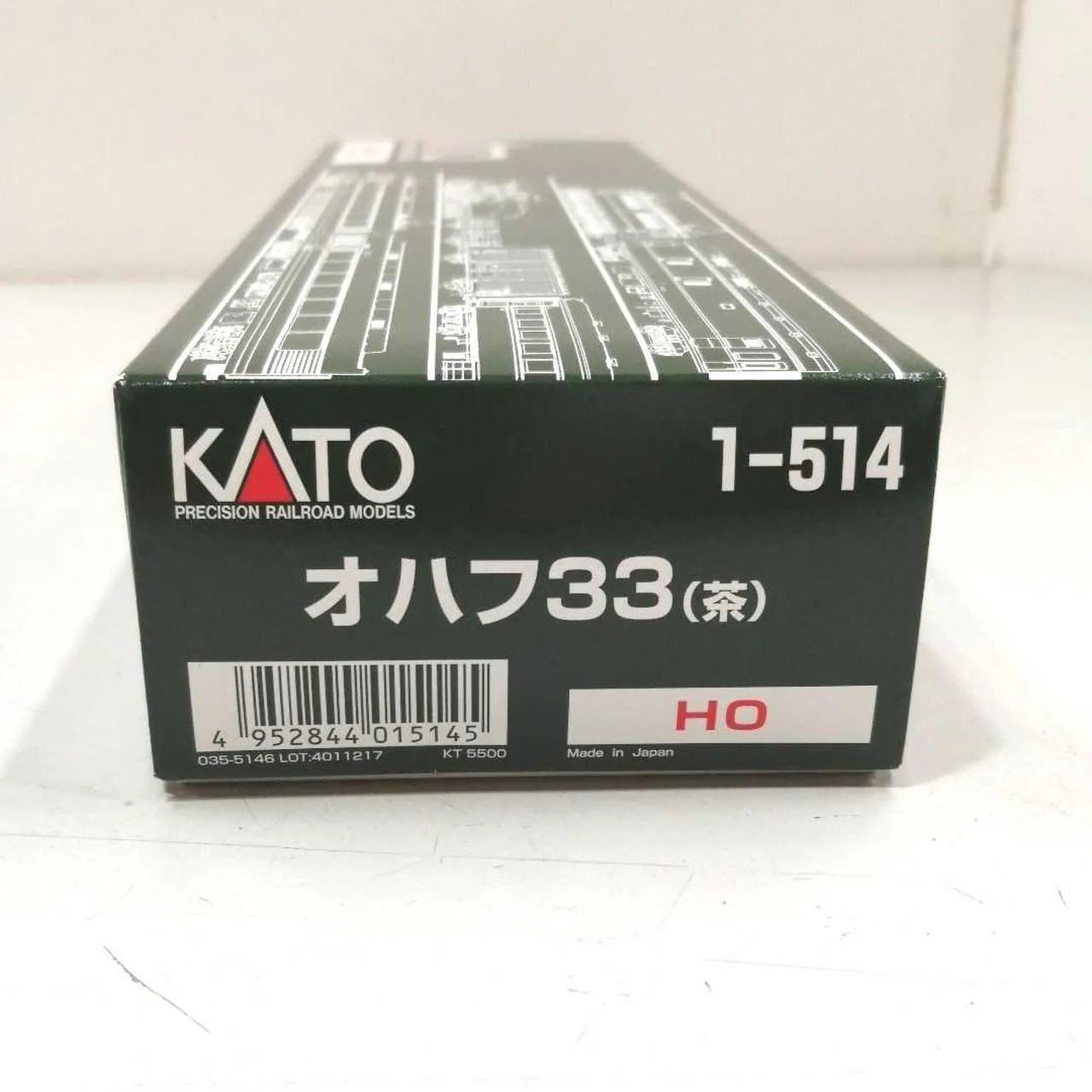 KATO Ohafu 33 (Brown) 1-514 - Image 4