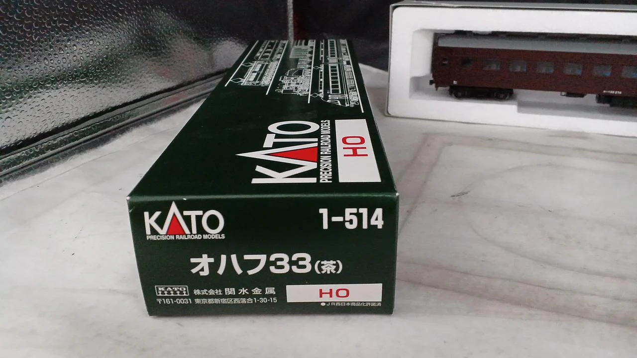 KATO Ohafu 33 Brown 1-514 - Image 2