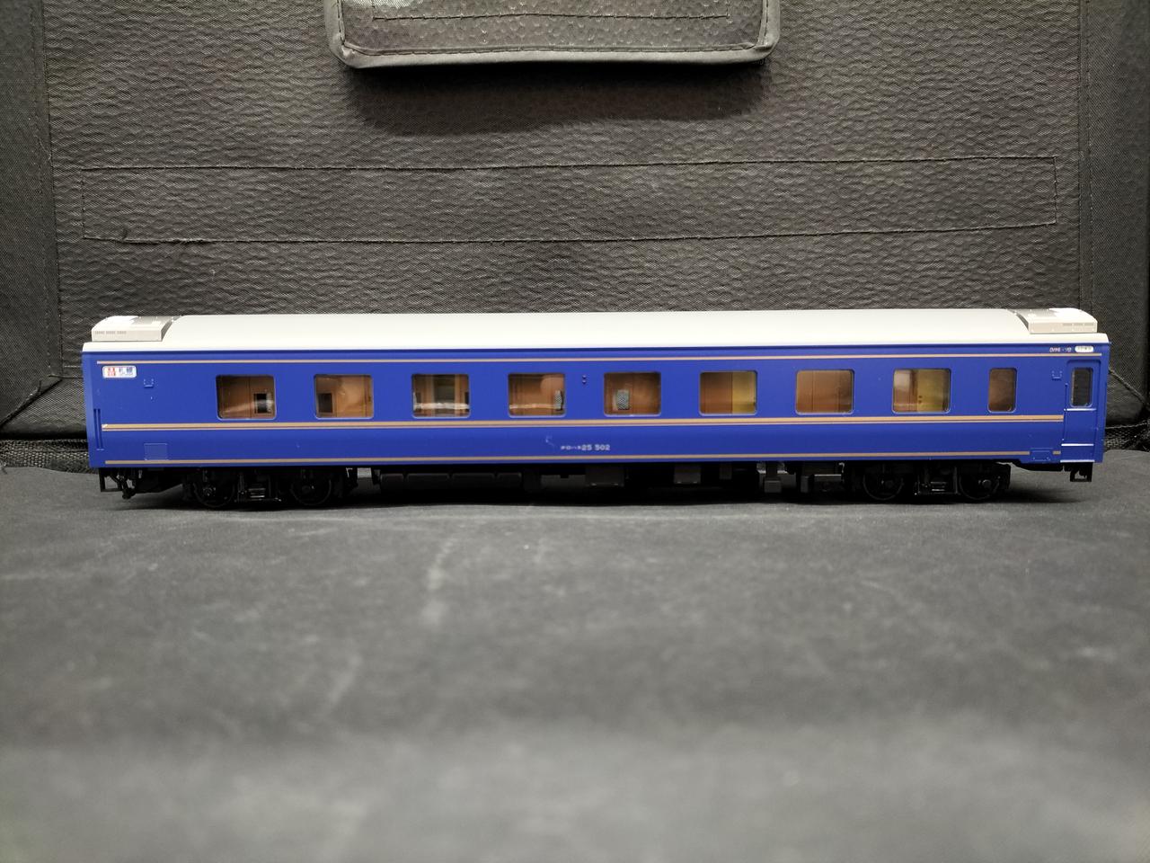 KATO Orohane 25 500 Series Hokutosei Royal Solo 1-570 - Image 3