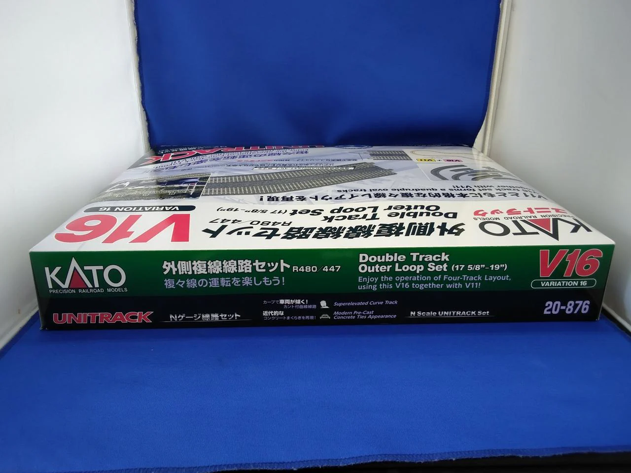 KATO Outer Double Track Set R480/447 20-876 - Image 7