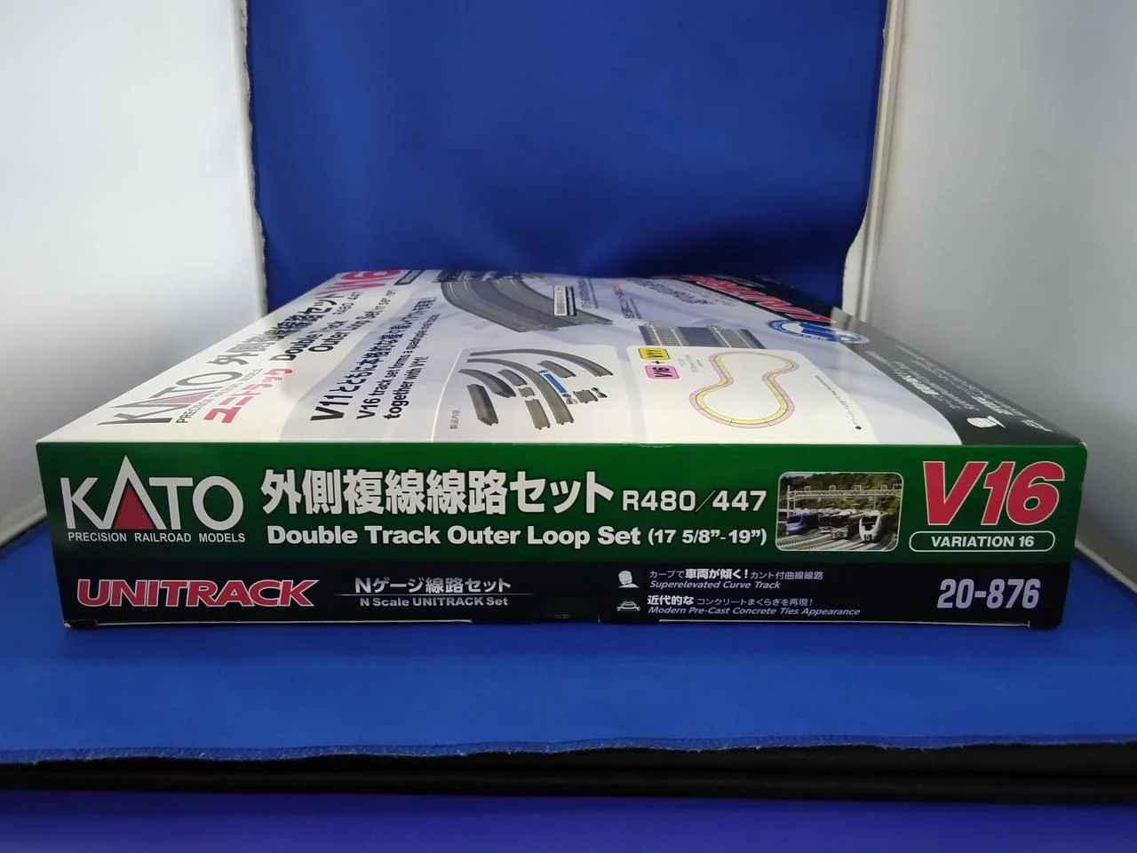 KATO Outer Double Track Set R480/447 20-876 - Image 8