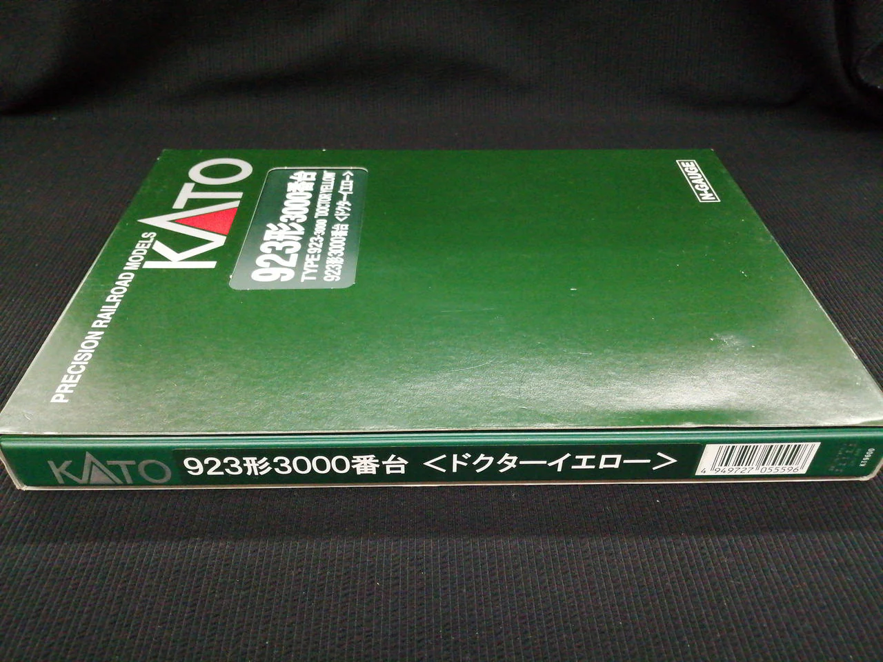 KATO Rolling Stock & Rail Set 923 Series 3,000 Series [Doctor Yellow] - Image 2