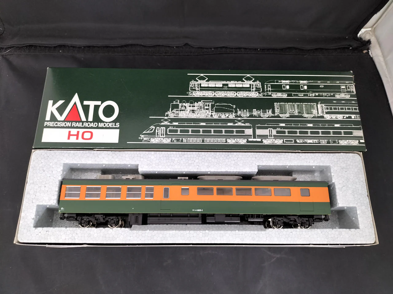 KATO Sahashi 165 1-418