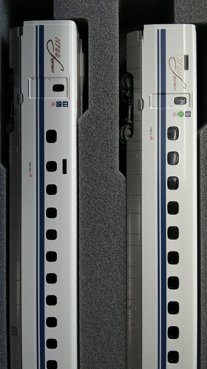 KATO Sekisui Metal N Cage N700S Shinkansen Nozomi Basic Set + Add-on A + Add-on B 10-1697/1698/1699 16-Car Full Set - Image 11
