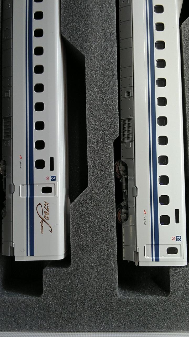 KATO Sekisui Metal N Cage N700S Shinkansen Nozomi Basic Set + Add-on A + Add-on B 10-1697/1698/1699 16-Car Full Set - Image 5