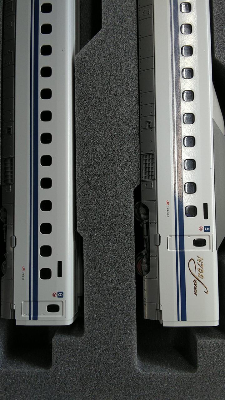 KATO Sekisui Metal N Cage N700S Shinkansen Nozomi Basic Set + Add-on A + Add-on B 10-1697/1698/1699 16-Car Full Set - Image 9