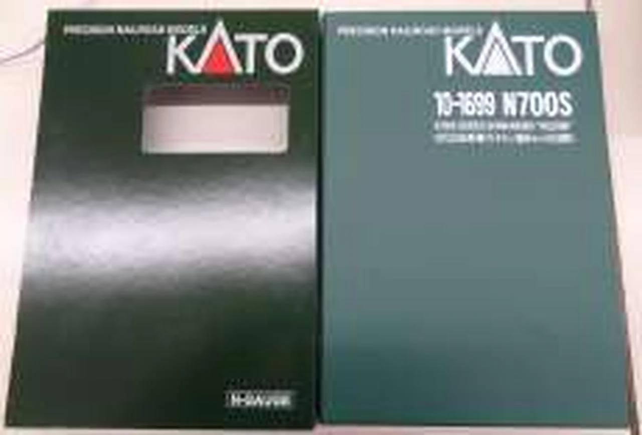 KATO Shinkansen 10-1699