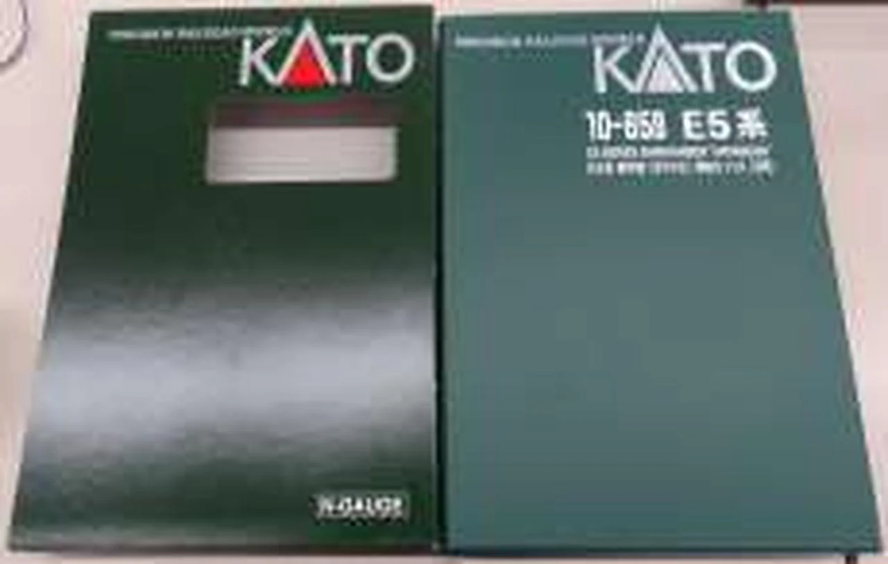KATO Shinkansen 10-857/10-858/10-859 Basic + Additional A + B Central