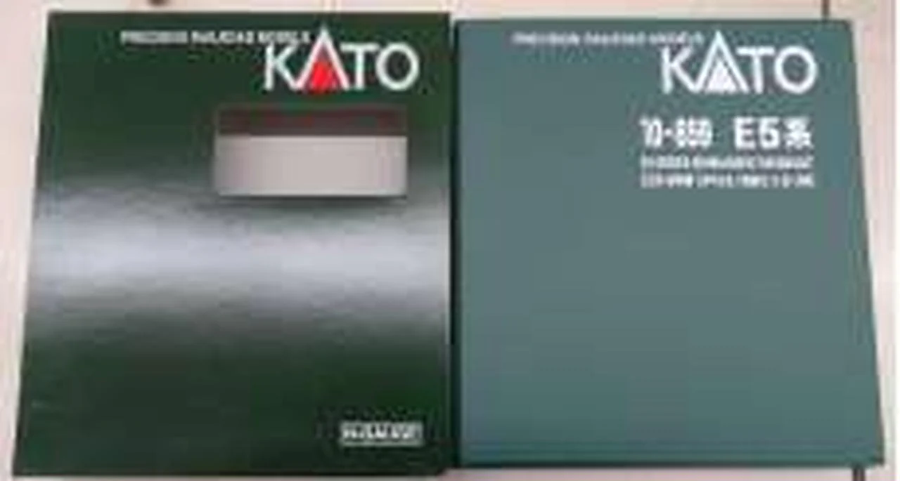 KATO Shinkansen 10-857/10-858/10-859 Basic + Additional A + B Central - Image 4