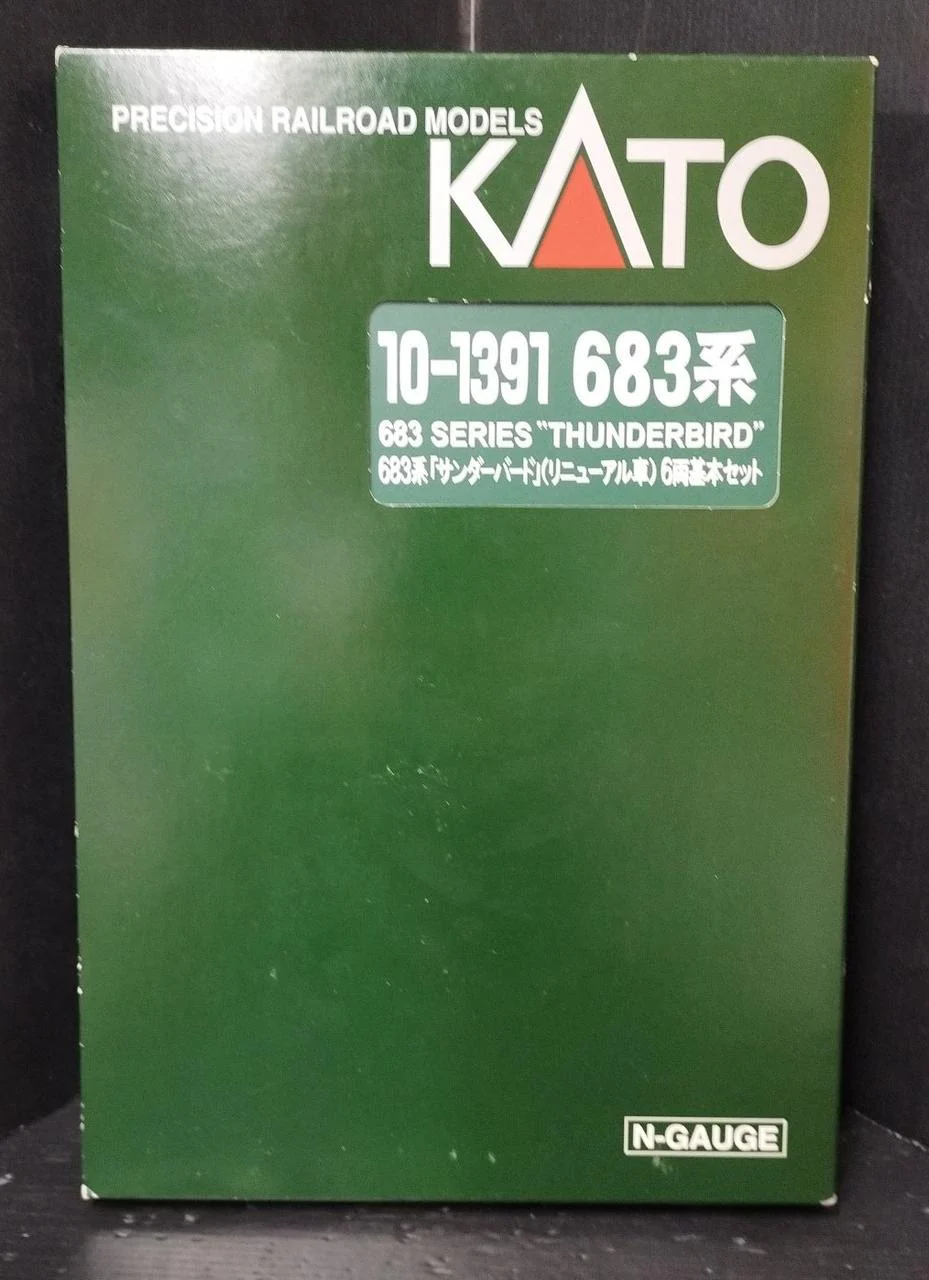 KATO Shinkansen 683 Series 'Thunderbird' (Renewed) 6-Car Basic Set