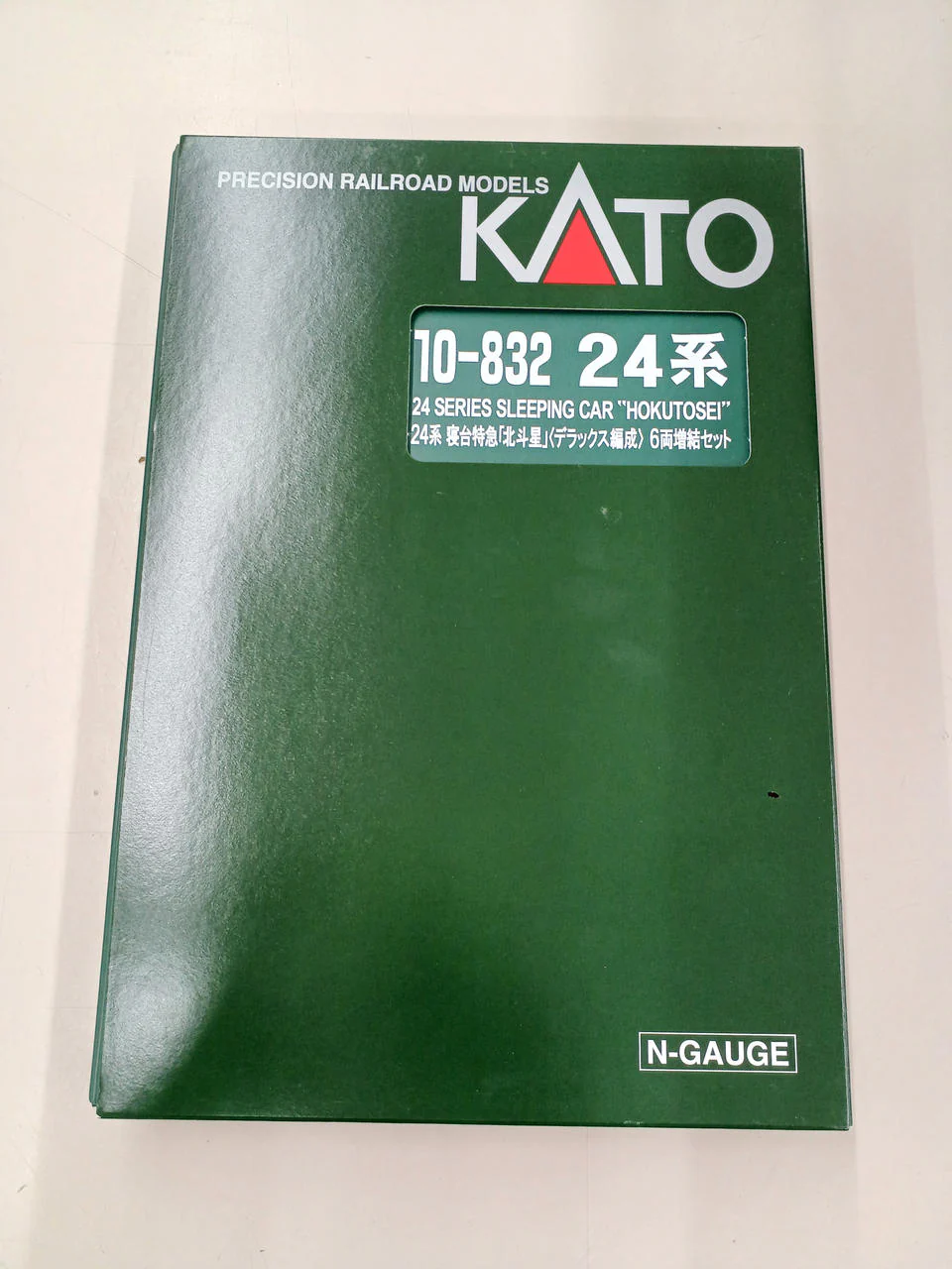KATO Sleeper Limited Express 'Hokutosei' 6-Car Expansion Set 10-832 24 Series