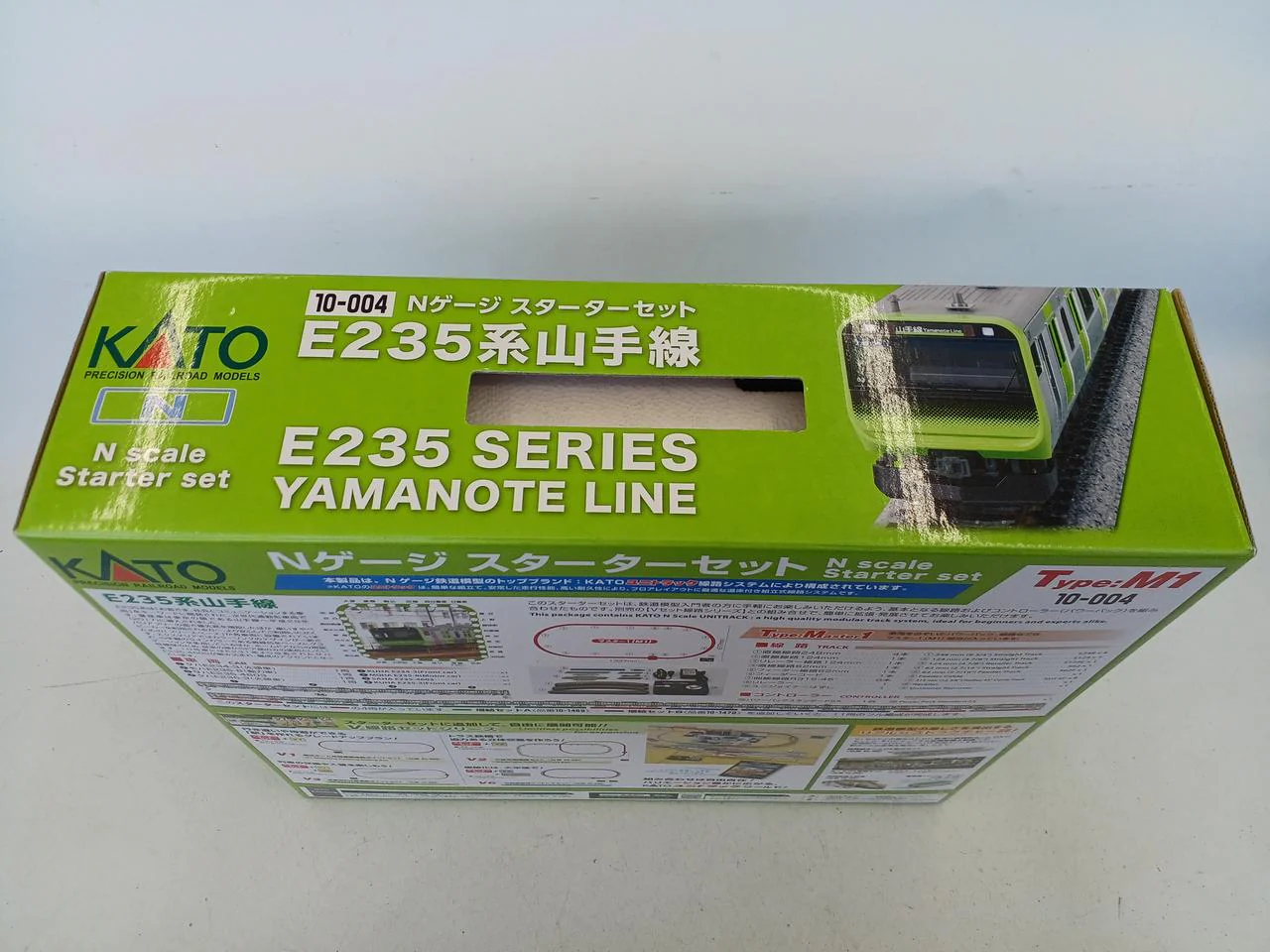 KATO Starter Set E235 Series Yamanote Line 10-004 - Image 5