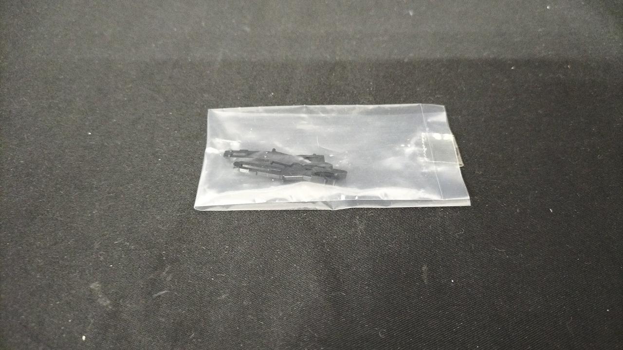 KATO Suha 43 HO Gauge - Image 7