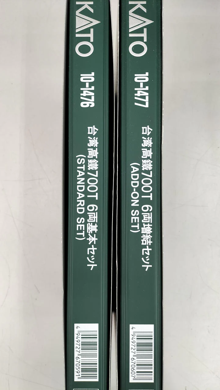 KATO Taiwan Shinkansen 700T Basic 6-Car & Additional 6-Car Set 10-1476 & 10-1477 - Image 12