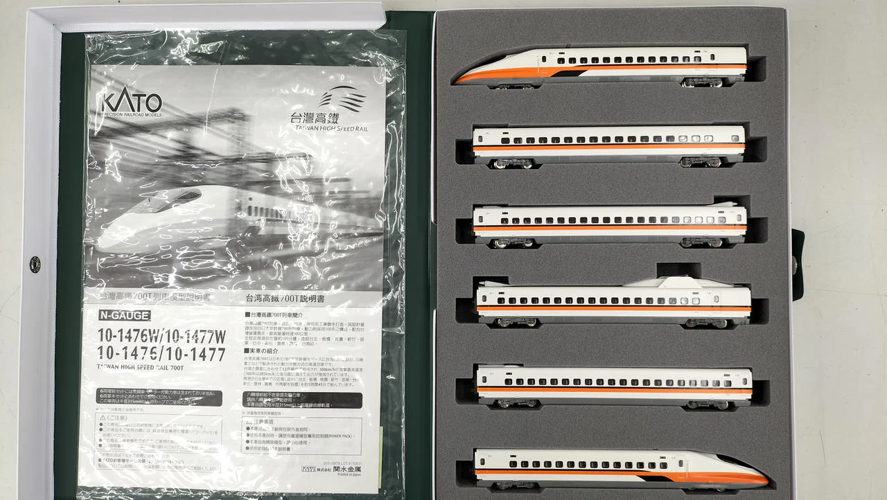 KATO Taiwan Shinkansen 700T Basic 6-Car & Additional 6-Car Set 10-1476 & 10-1477 - Image 4
