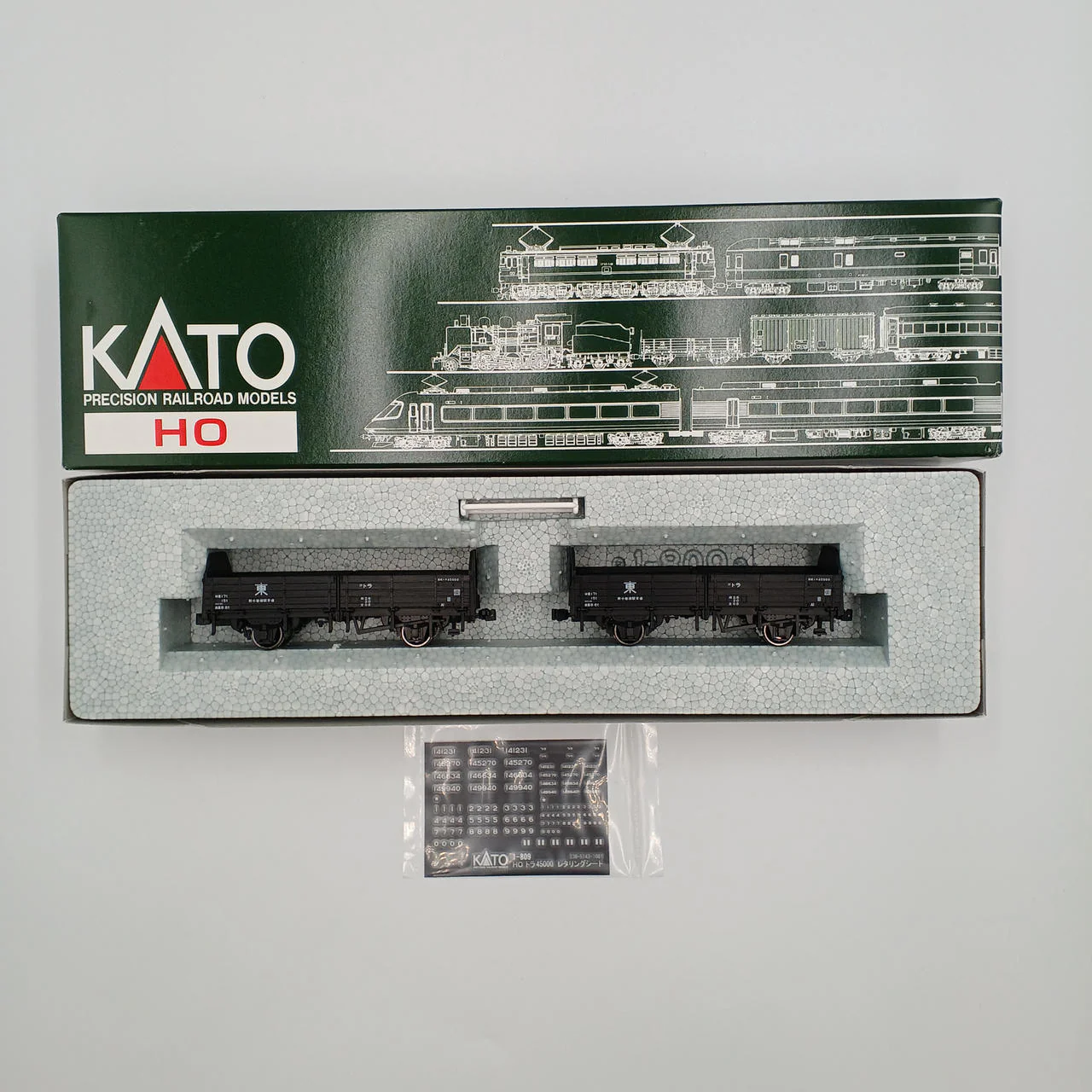 KATO Tora 45000 1-809 - Image 2