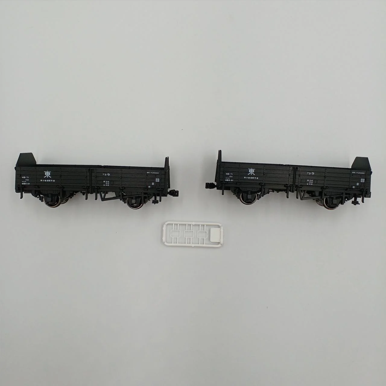 KATO Tora 45000 1-809 - Image 4