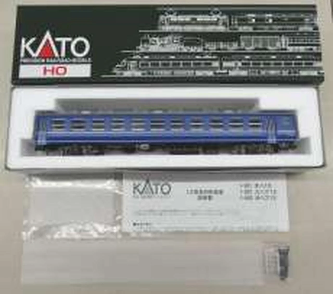 KATO Train 1-501 - Image 2