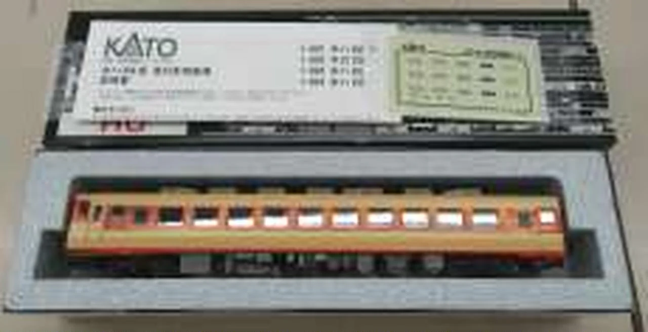 KATO Train 1-604 - Image 2