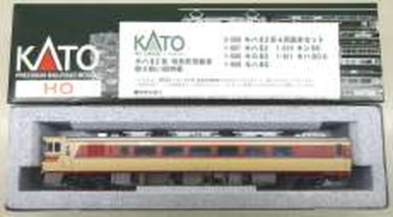 KATO Train 1-607