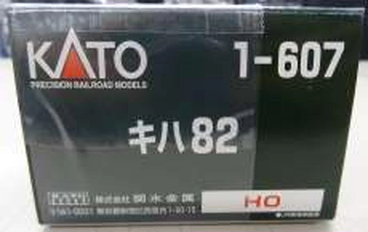 KATO Train (2) 1-607 - Image 3