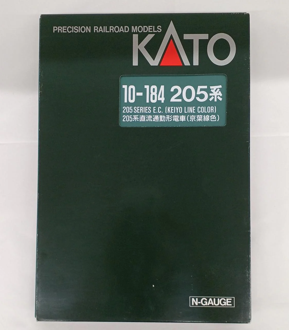 KATO Train and Rail Set 205 Series Direct Flow Trains Keiyo Line Colors