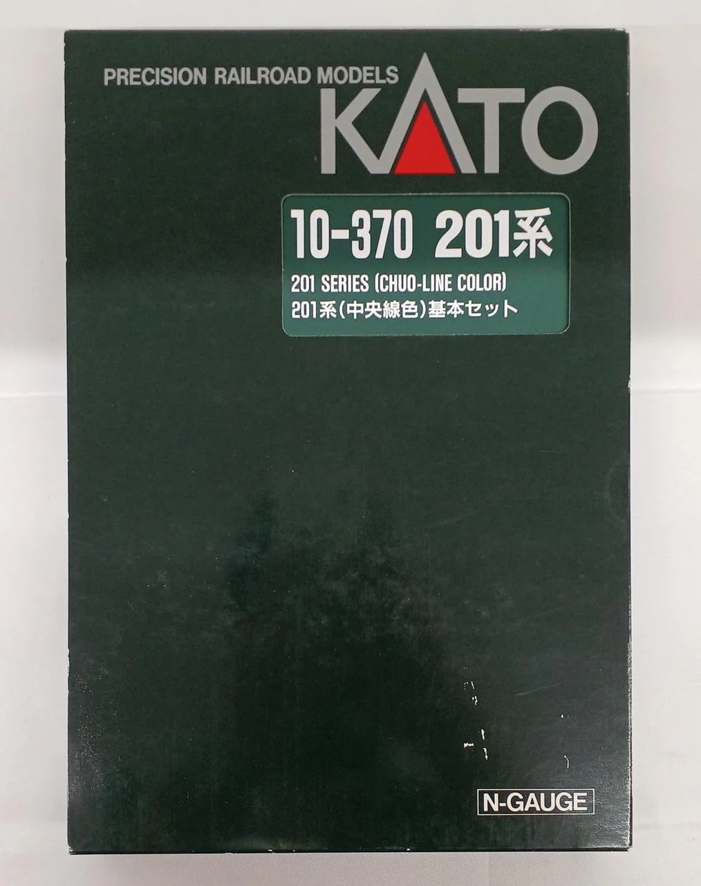 KATO Train & Rail Set 201 Series Chuo Line Color Basic 6-Car Set