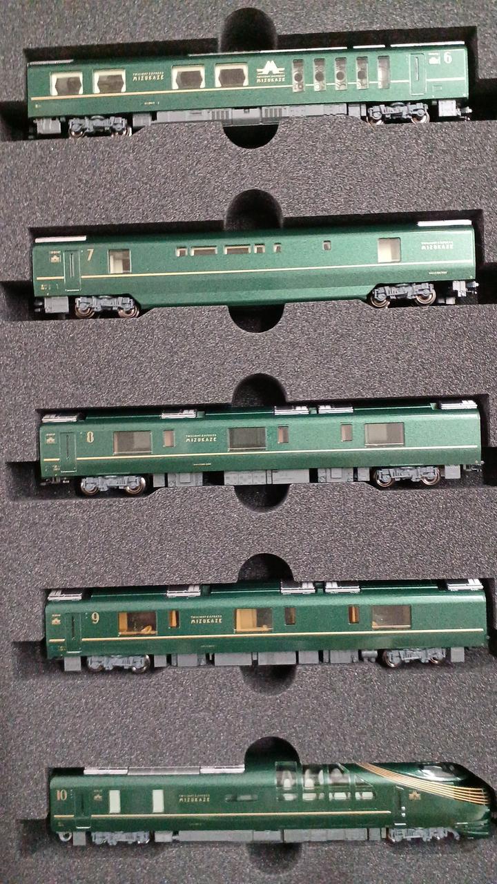 KATO TWILIGHT EXPRESS Ruifeng 10-1570 - Image 6