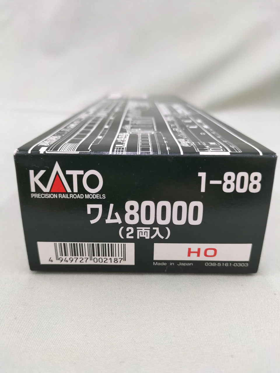KATO WAMU 80000 Series Covered Boxcar 2 Cars 1-808 - Image 18