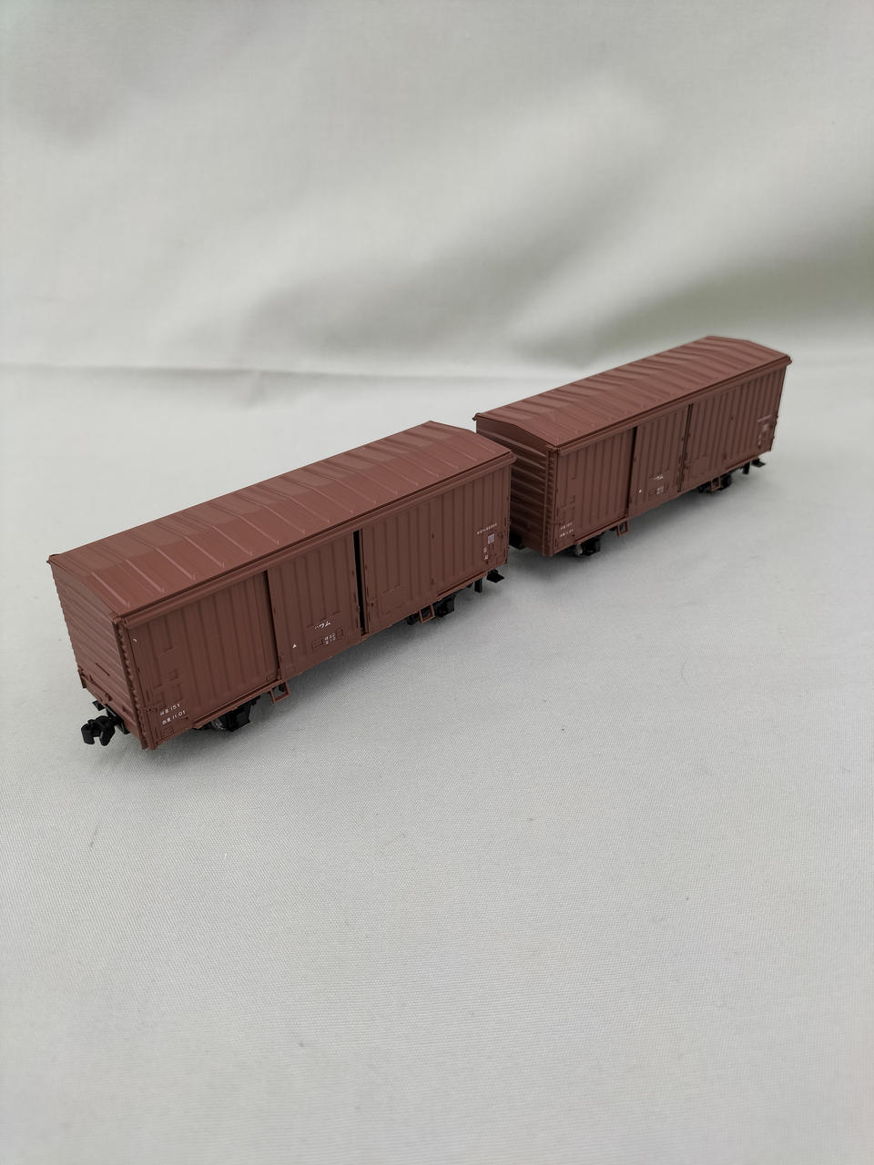 KATO WAMU 80000 Series Covered Boxcar 2 Cars 1-808 - Image 5