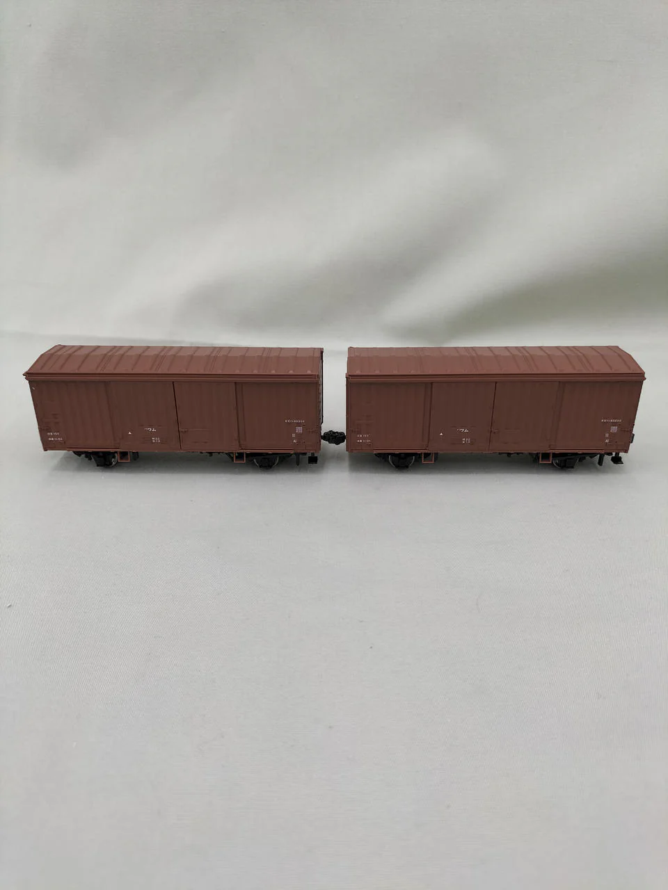 KATO WAMU 80000 Series Covered Boxcar 2 Cars 1-808 - Image 6