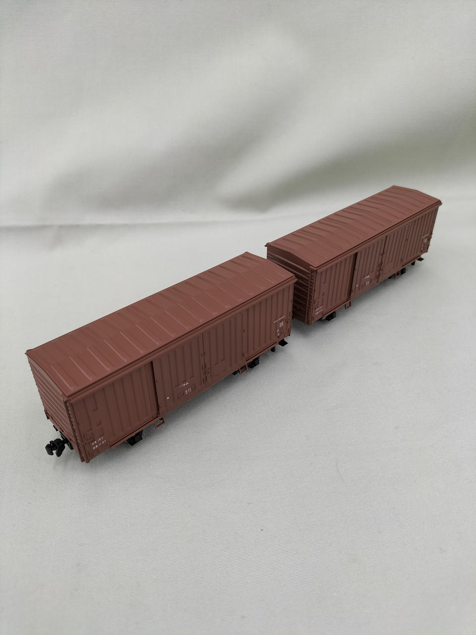 KATO WAMU 80000 Series Covered Boxcar 2 Cars 1-808 - Image 9