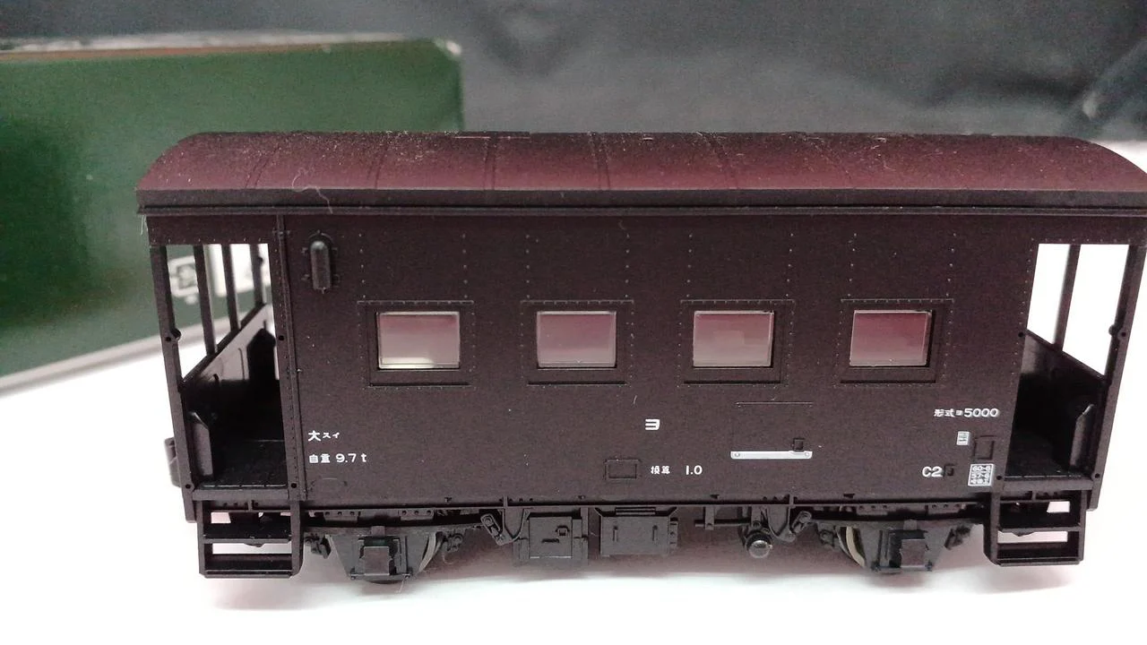 KATO Yo 5000 Series 1-813 - Image 5
