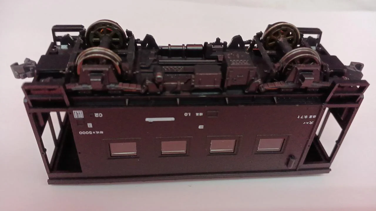 KATO Yo 5000 Series 1-813 - Image 7
