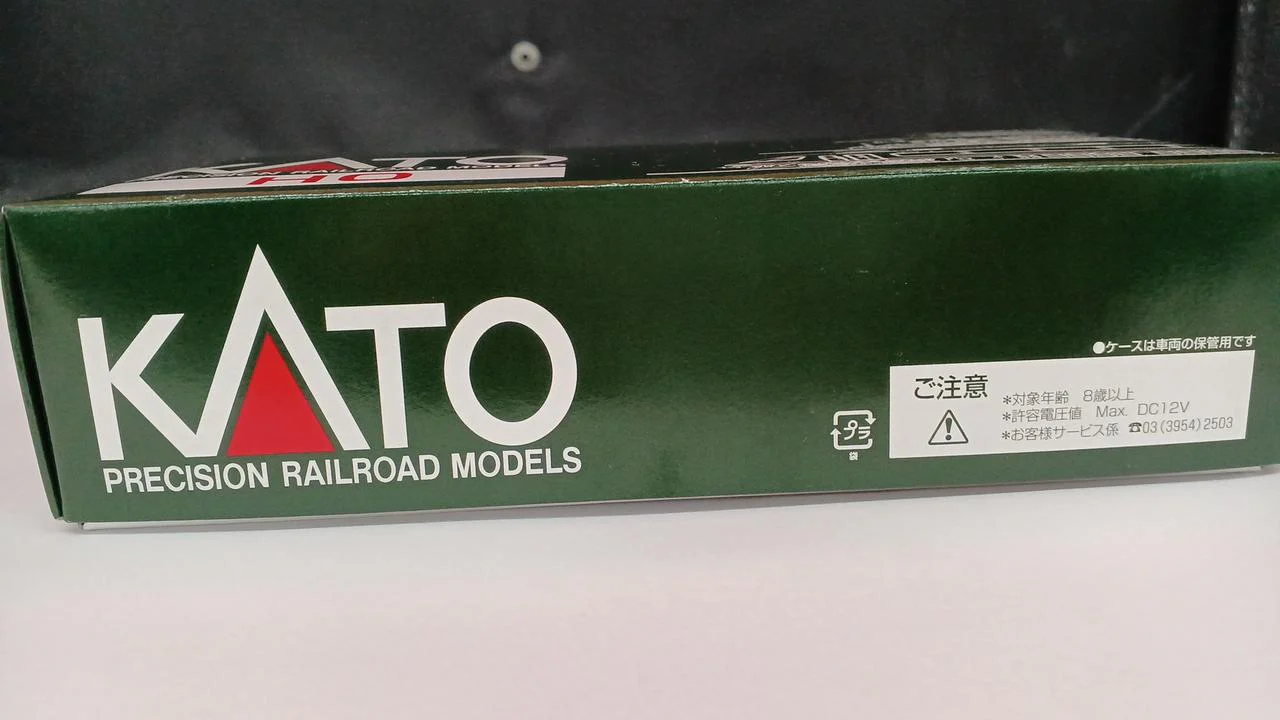 KATO Yo 5000 Series 1-813 - Image 10