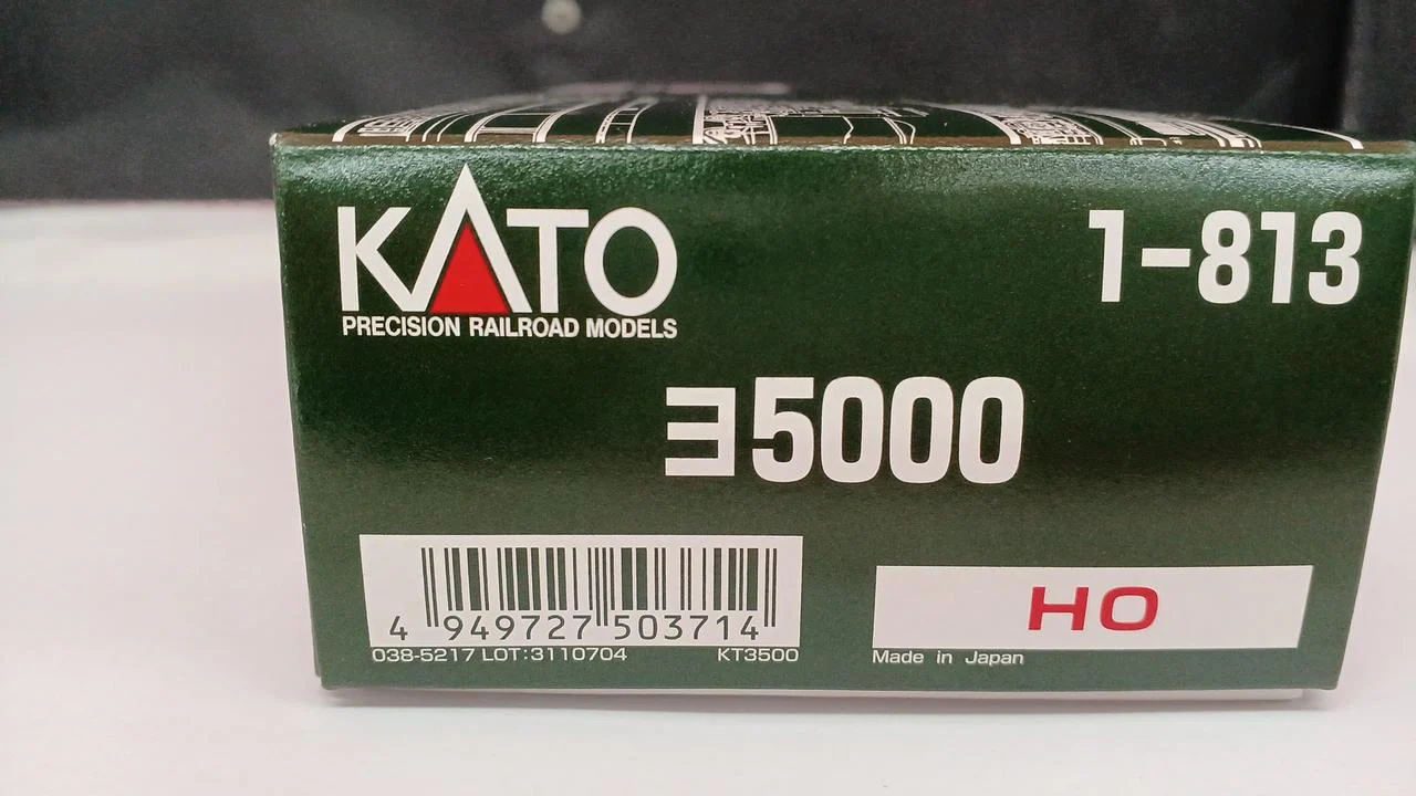 KATO Yo 5000 Series 1-813 - Image 11