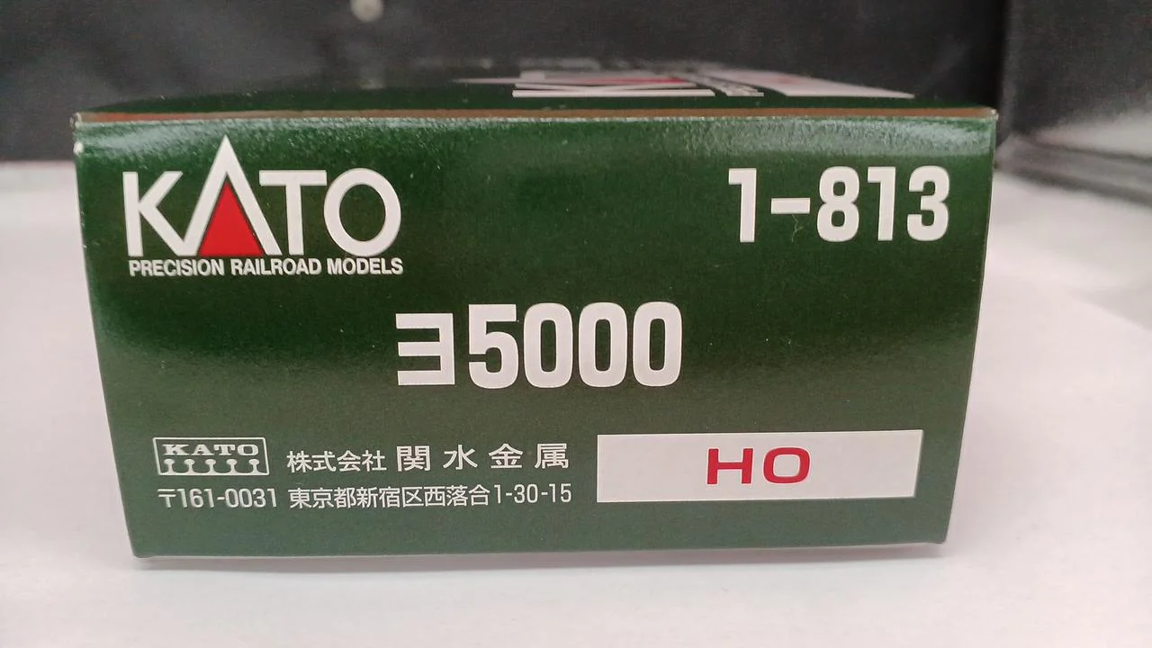 KATO Yo 5000 Series 1-813 - Image 13