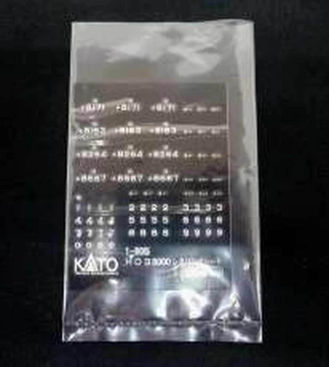 KATO Yo 8000 HO Gauge - Image 3