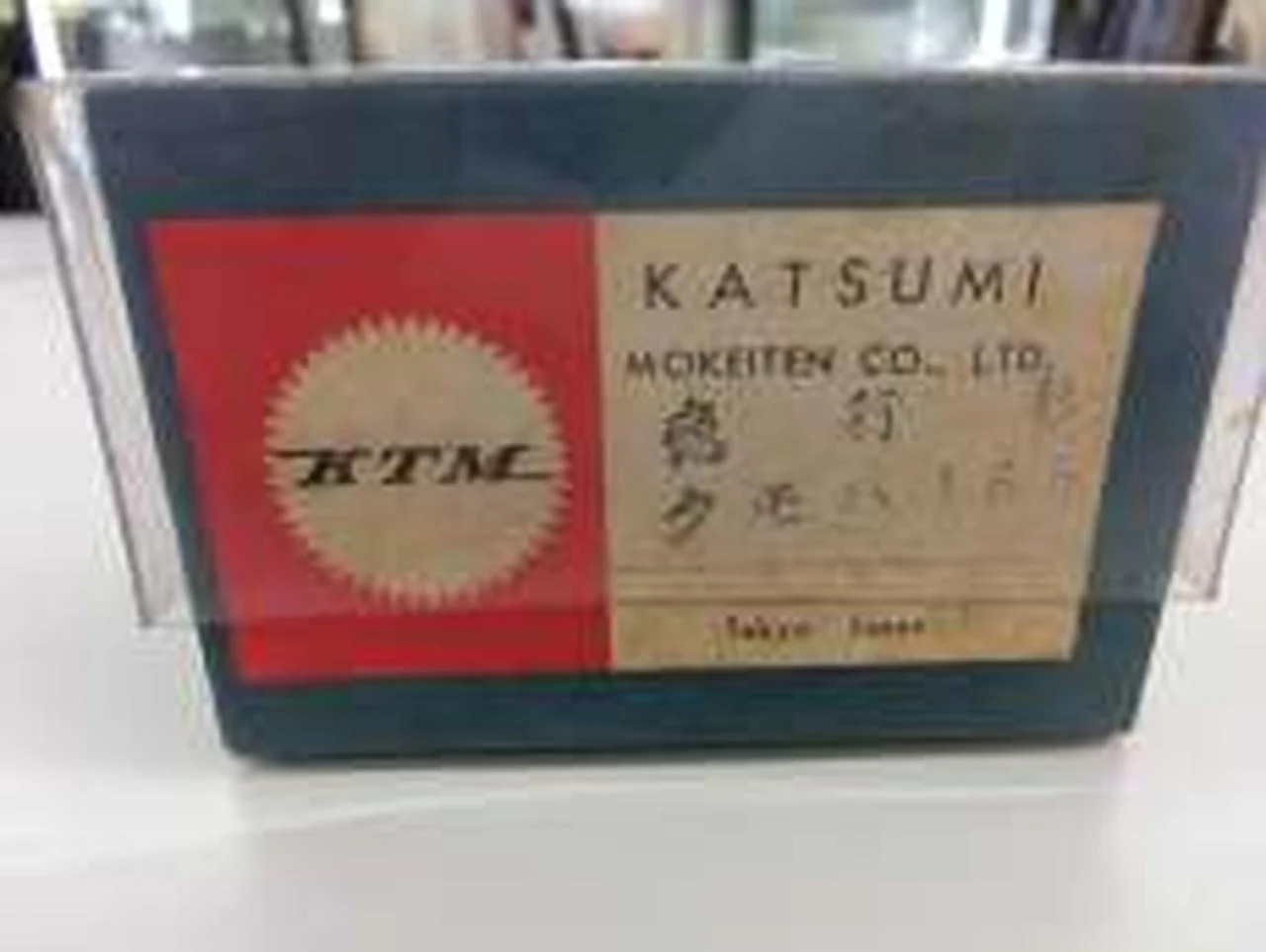 KATSUMI HO Gauge Kumoha 165 - Image 10