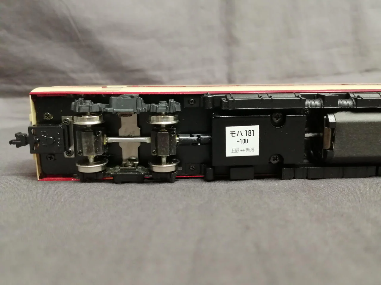 KATSUMI HO Gauge Moha 180-100 Moha 181-100 Set - Image 4