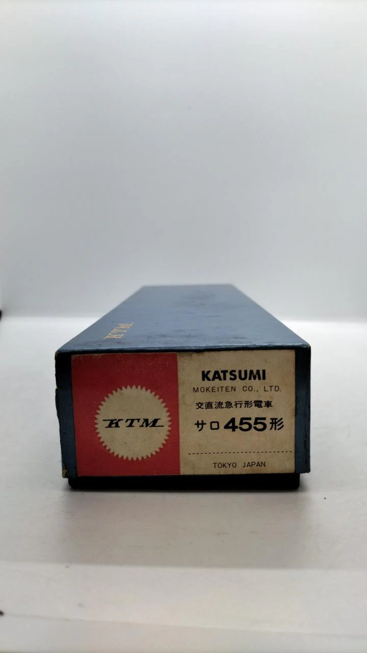Katsumi (KTM) JNR 455 Series Saro 455 - Image 3