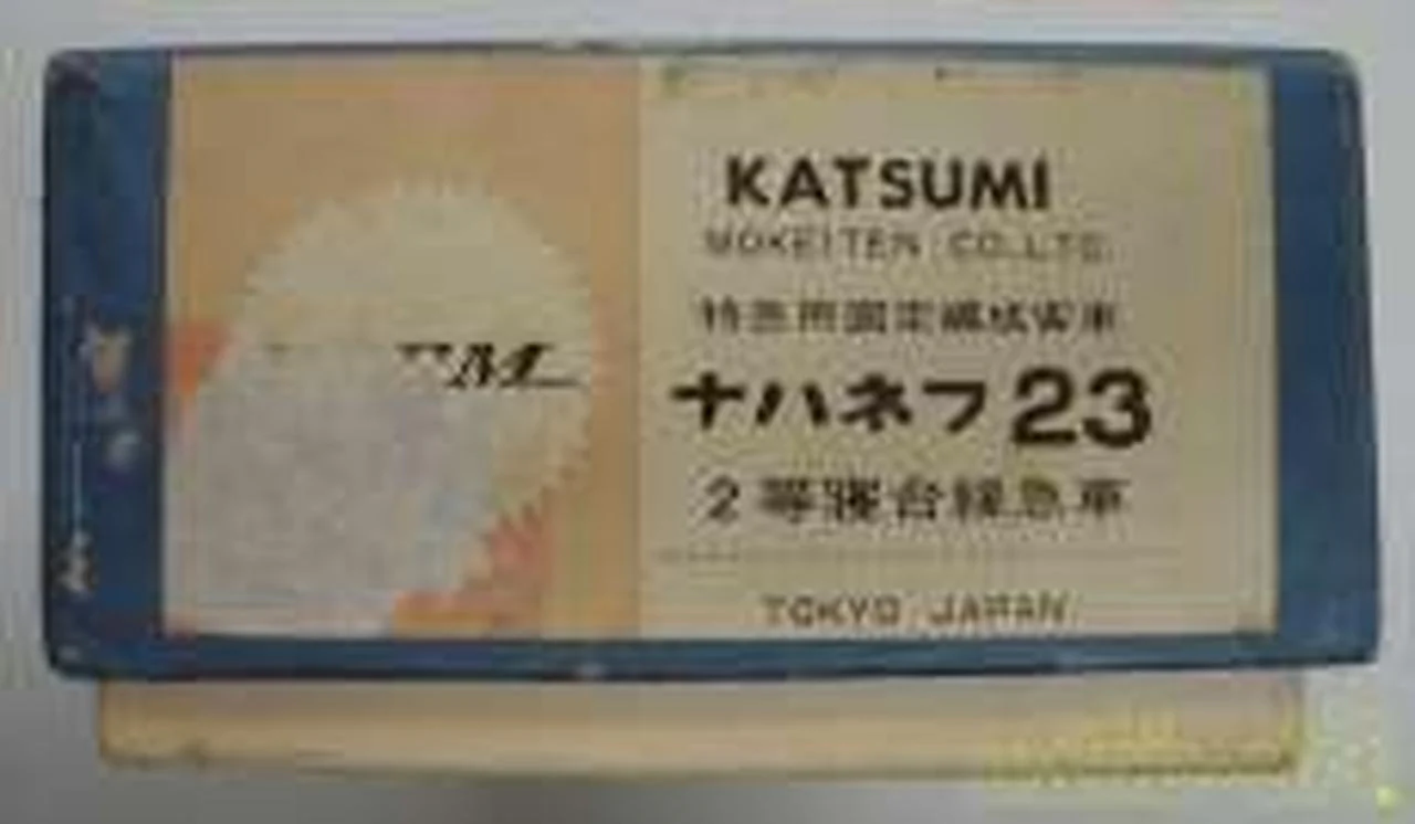 KATSUMI Train Nahanefu 23 Second-Class Sleeper Brake Car - Image 3