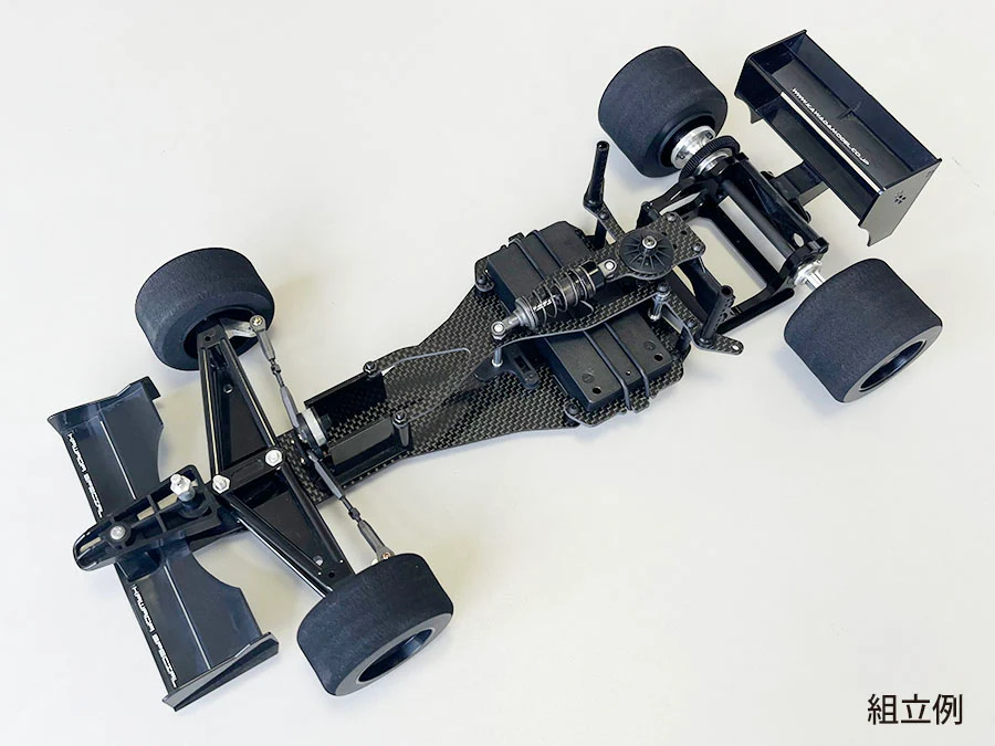 Kawada FO114 GRAPHITE CONV. for TAMIYA F103 - Image 5