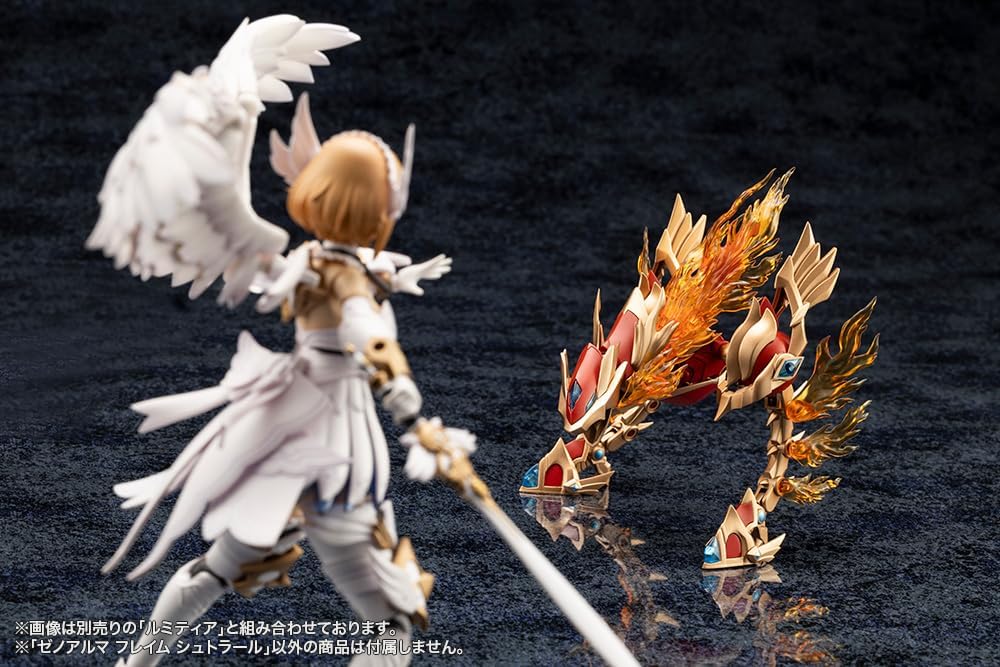 Kotobukiya AS001 Arcanadea XenoAlma Flame Straile - Image 10