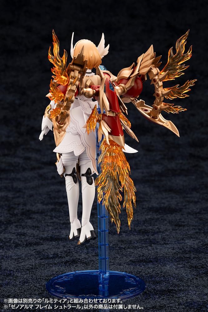 Kotobukiya AS001 Arcanadea XenoAlma Flame Straile - Image 13