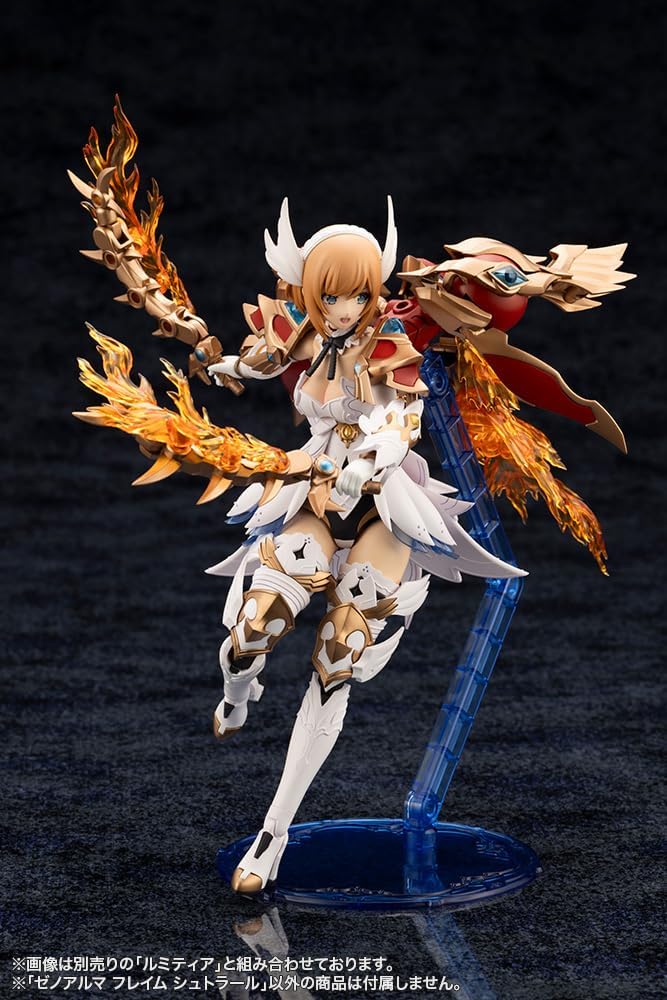 Kotobukiya AS001 Arcanadea XenoAlma Flame Straile - Image 14
