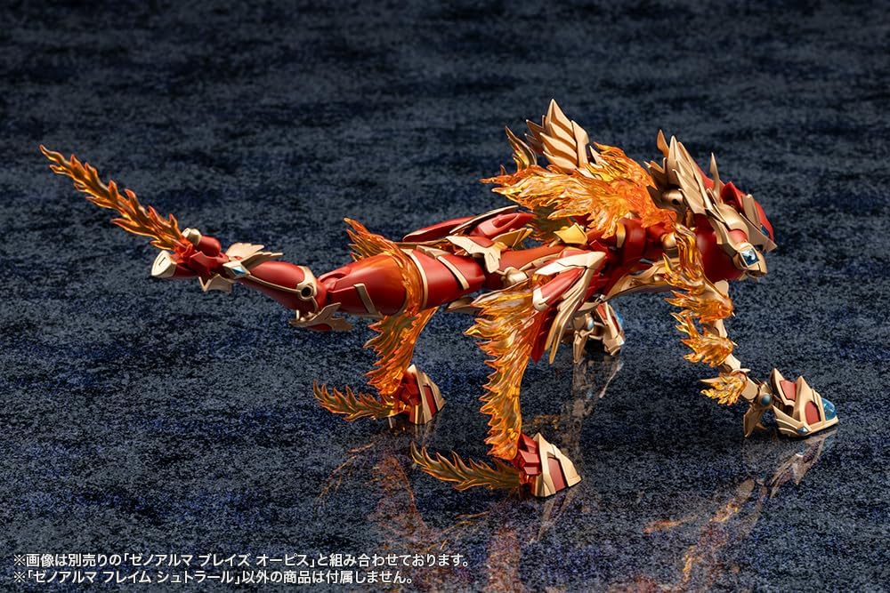 Kotobukiya AS001 Arcanadea XenoAlma Flame Straile - Image 16
